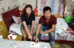 赤峰市抓賭掃黃舉報(bào)電話是多少