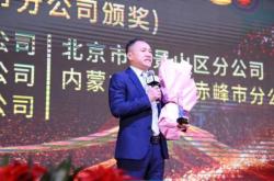 赤峰草原找合伙人招聘電話號(hào)碼