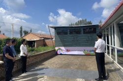 赤峰林西照相館電話號碼