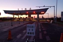 橋頭到赤峰順風(fēng)車電話多少號(hào)