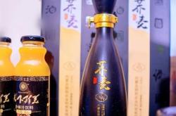 赤峰葡萄袋廠家電話號(hào)碼查詢