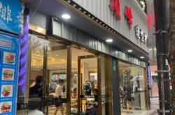 赤峰團(tuán)購(gòu)剪發(fā)電話多少號(hào)