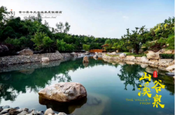 天沐溫泉 赤峰店電話多少號