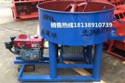 赤峰商砼砂漿價(jià)格查詢電話號碼