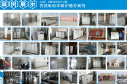 赤峰家用電采暖爐電話號碼