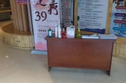 赤峰夫妻間洗浴汗蒸電話號碼