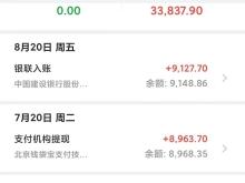 赤峰滴滴貨運(yùn)出租車電話號(hào)碼