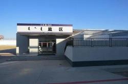 赤峰市林西看守所電話號碼