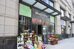 赤峰匯游樂場電話號碼查詢