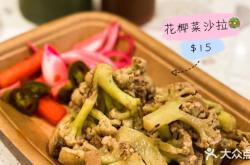 赤峰探店花椰菜電話號碼查詢