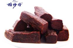 赤峰零食倉儲(chǔ)批發(fā)電話號(hào)碼