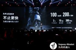 赤峰九號電動車招聘電話號碼