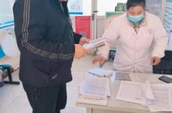 赤峰向陽(yáng)衛(wèi)生院電話(huà)號(hào)碼是多少