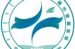 赤峰采耳醫(yī)院電話多少號(hào)碼