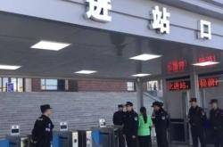 內(nèi)蒙古赤峰鐵路舉報(bào)電話是多少