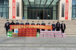 赤峰防控辦公室電話號碼是多少