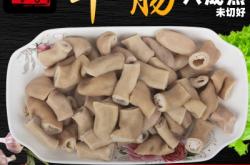 赤峰牛腸火鍋店地址電話號碼