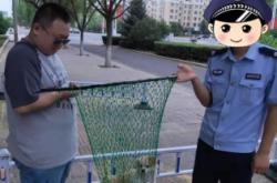 赤峰市救助流浪狗電話號碼