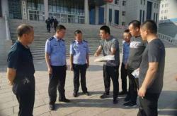 赤峰市禁毒學校電話號碼是多少