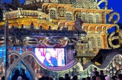 赤峰新城小吃一條街