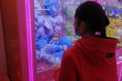 赤峰步行街賣娃娃店鋪電話號碼