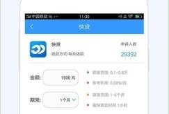 赤峰旗縣貸款公司電話號(hào)碼查詢