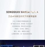 赤峰萬達抓娃娃電話號碼