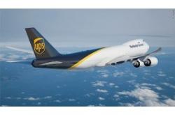 赤峰空運出口物流電話查詢號碼