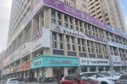 赤峰翠明農(nóng)業(yè)采摘基地電話號碼