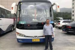 赤峰市更換駕駛證電話號(hào)碼