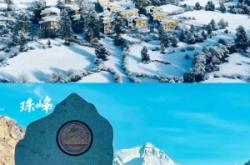 赤峰去拉薩旅游團電話查詢號碼