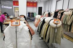 赤峰反季羽絨服店電話號(hào)碼