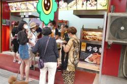 赤峰好吃雞架店電話號(hào)碼查詢