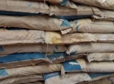 赤峰回收橡膠助劑電話號碼查詢