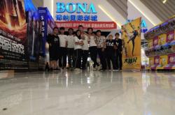 赤峰博納影城5號廳電話號碼