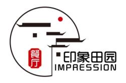 赤峰連棟生態(tài)餐廳電話多少號