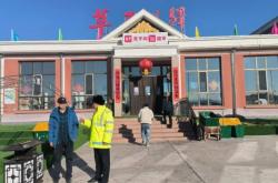 赤峰機(jī)場(chǎng)疫情防控