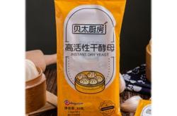 赤峰安琪包裝廠地址電話號碼