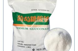 赤峰工業(yè)葡萄糖粉廠電話號碼