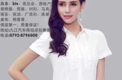 赤峰市定制西裝店電話號(hào)碼