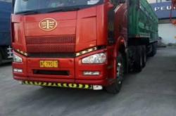 赤峰誠(chéng)信二手貨車電話號(hào)碼