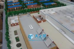 赤峰利民屠宰場電話多少號