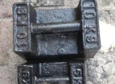 赤峰本地二手秤出售電話號碼