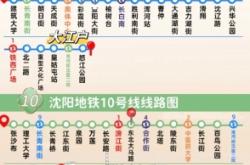 赤峰雙人間洗浴電話多少號(hào)