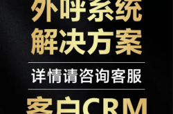 赤峰外呼線路供應(yīng)商電話號(hào)碼