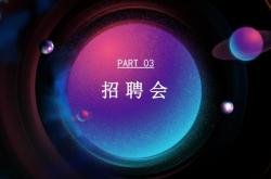 赤峰萬達(dá)電音酒店電話號碼