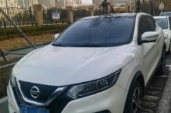 赤峰大板車找人電話多少號