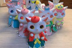 赤峰帝豪夢幻貓島屋電話號碼