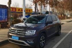 赤峰回紅山拼車電話號碼是多少