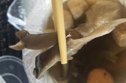 赤峰萬達麻辣串店電話號碼